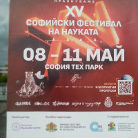 снимка